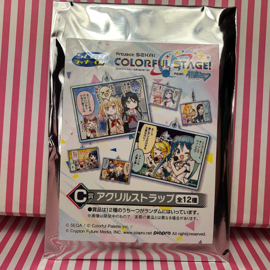 Project Sekai Colorful Stage! SEGA Lucky Kuji Prize C - Gacha Acrylic Strap Keychain