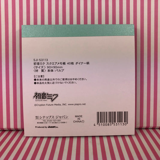 Mini NoteBook - Miku's Diner with Miku Miku Friends