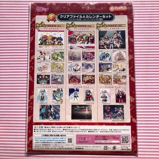 Ensemble de calendriers + 3 fichiers transparents de Noël Vocaloid officiel Hatsune Miku Good Smile Company Lucky Kuji F