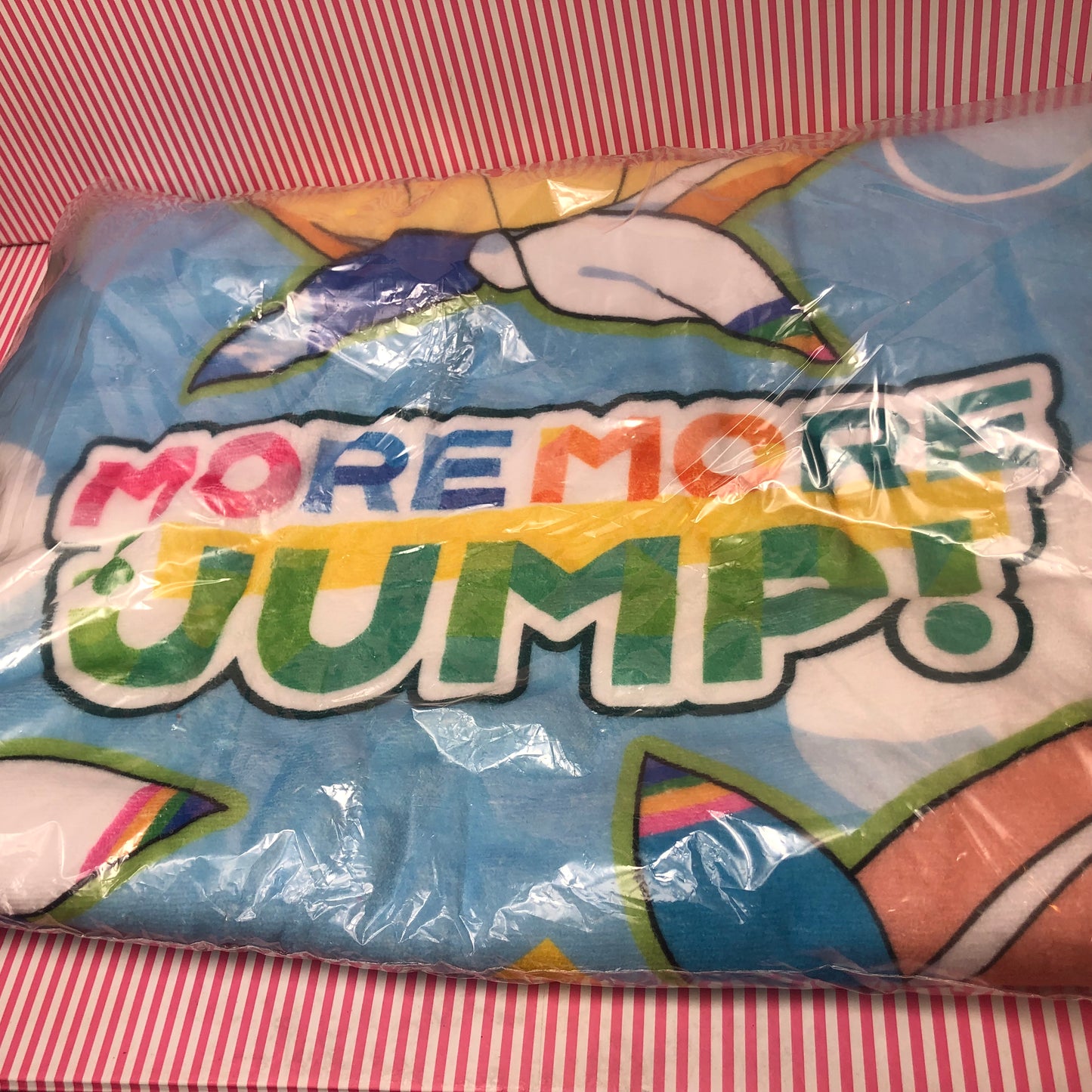Project Sekai Colorful Stage Blanket! ft. Hatsune Miku - More More Jump!
