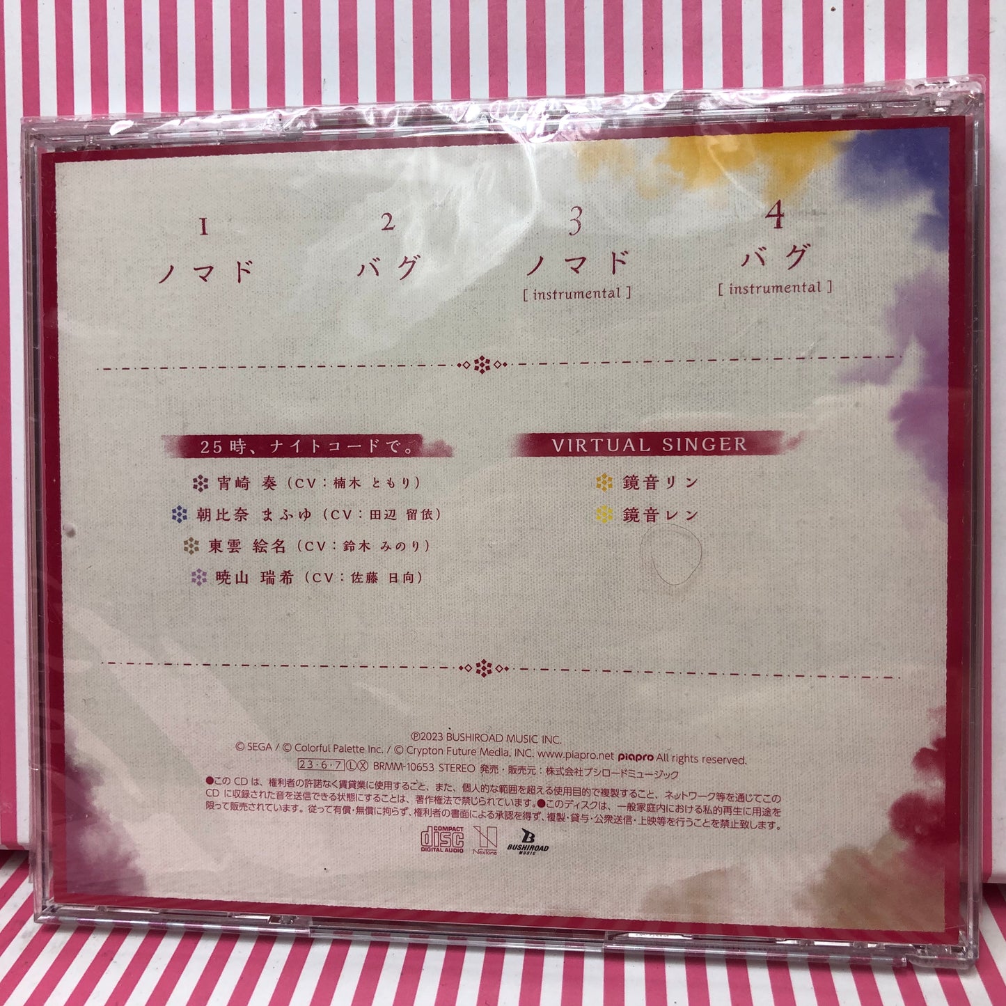 Nomad / bug Single CD Nightcordat 25:00 Project Sekai Colorful Stage! ft. Hatsune Miku