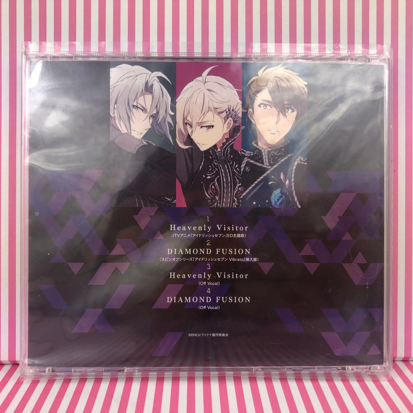 Idolish7 TRIGGER - Heavenly Visitor / DIAMOND FUSION Single CD