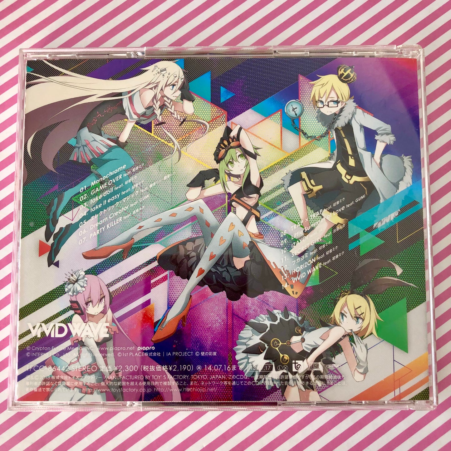 Hachioji-P Vivid Wave Vocaloid Hatsune Miku (Alt Cover) Album CD HachiojiP