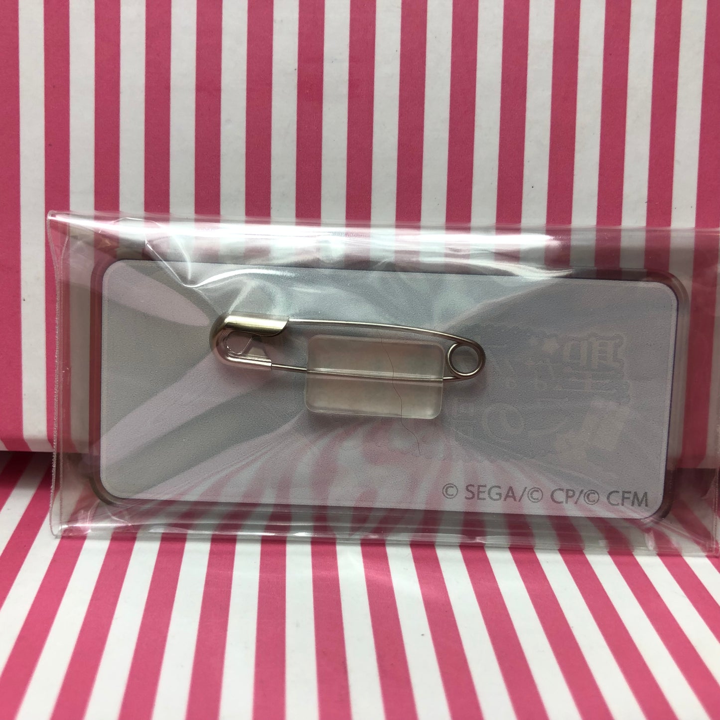 Project Sekai Tenma Saki A Acrylic Brooch