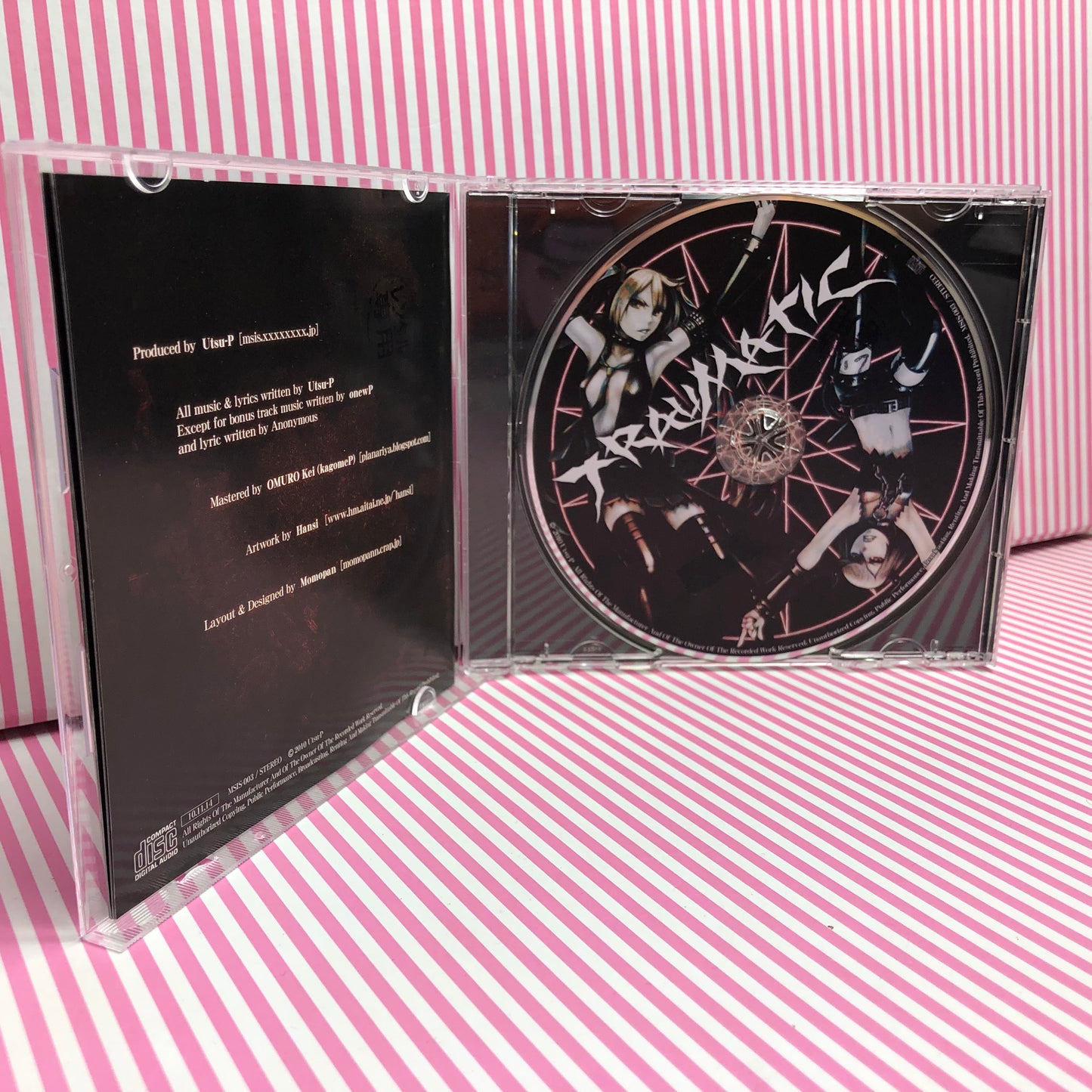 Utsu-P - Traumatic Vocaloid Hatsune Miku CD