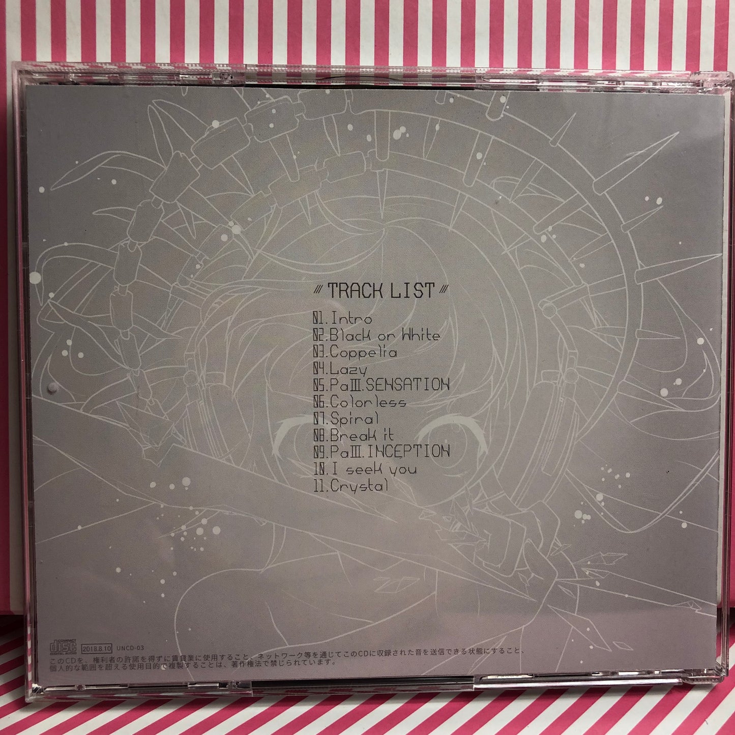 Yunosuke - Black & White CD Vocaloid Hatsune Miku