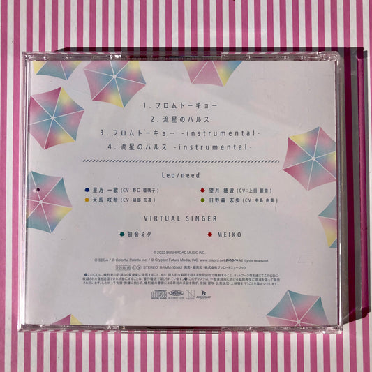From Tokyo / Pulse of the Meteor - LeoNeed Single CD - Project Sekai Colorful Stage! ft. Hatsune Miku