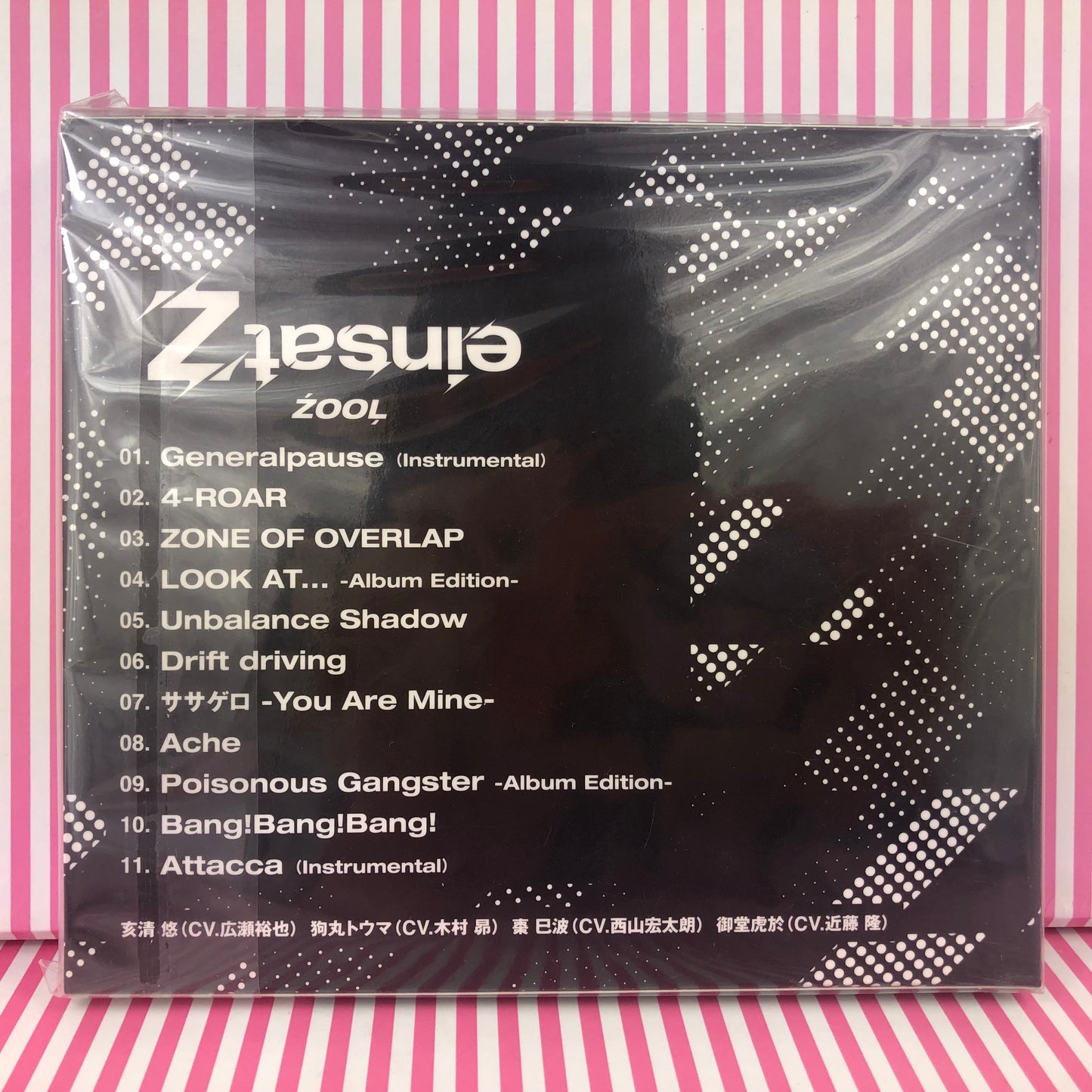 Idolish7 ZOOL / The 1st Albumcd (First Press Limited Edition)