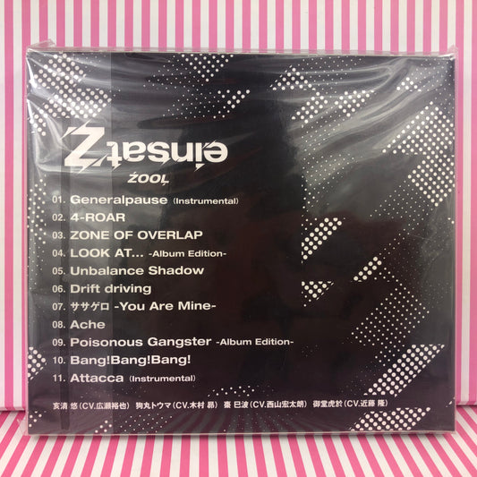 Idolish7 ZOOL / The 1st Albumcd (First Press Limited Edition)