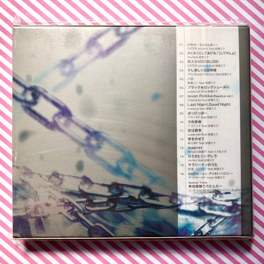 Impacts Best - Vocaloid Hatsune Miku Compilation Album CD