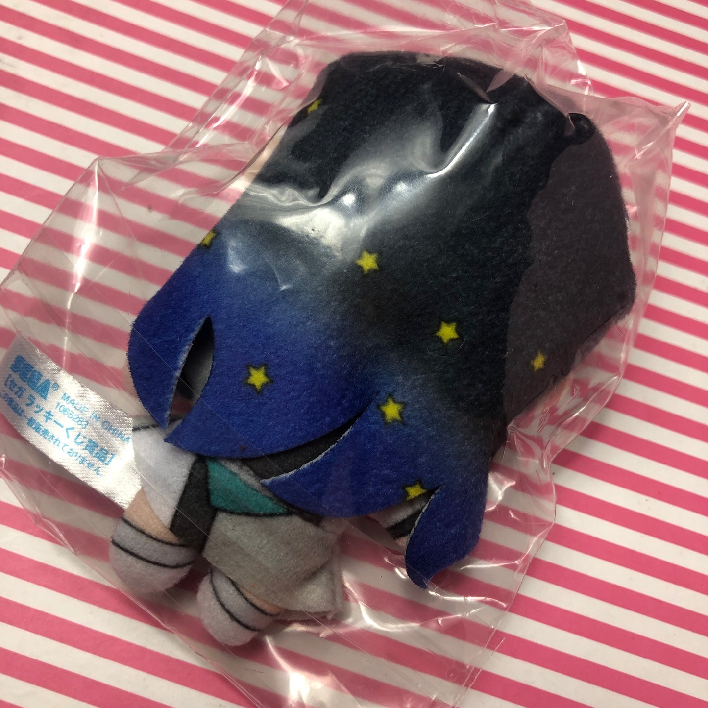 Mini Plush An Shiraishi Project Sekai Colorful Stage! ft. Hatsune Miku