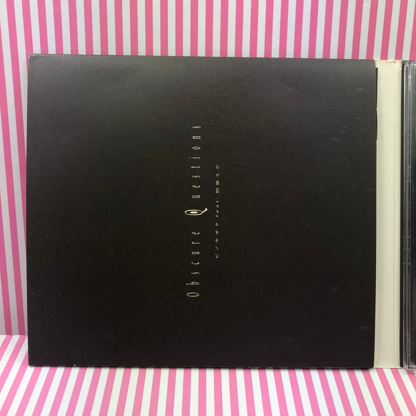 Questions obscures - Vocaloid Hatsune Miku PinocchioP CD