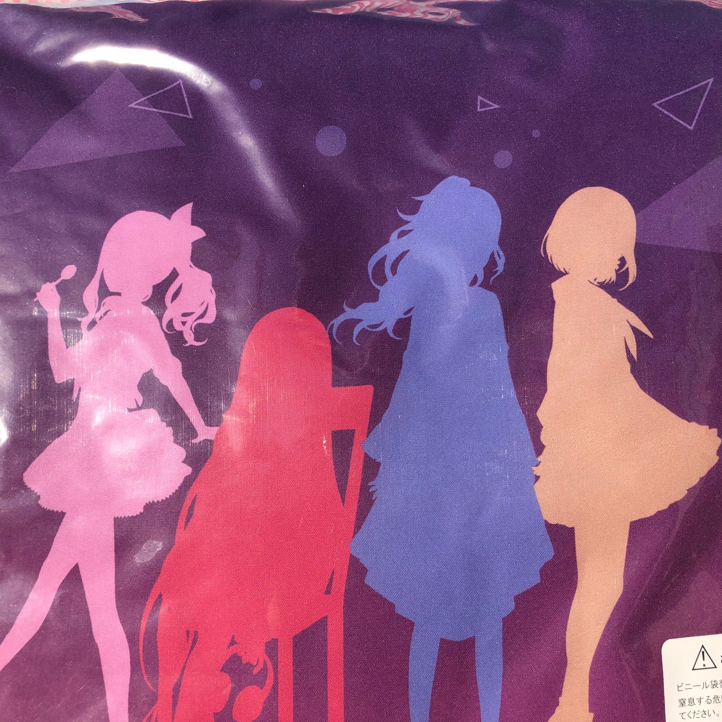 New Project Sekai Colorful Stage Cushion! ft. Hatsune Miku - Nightcord at 25:00