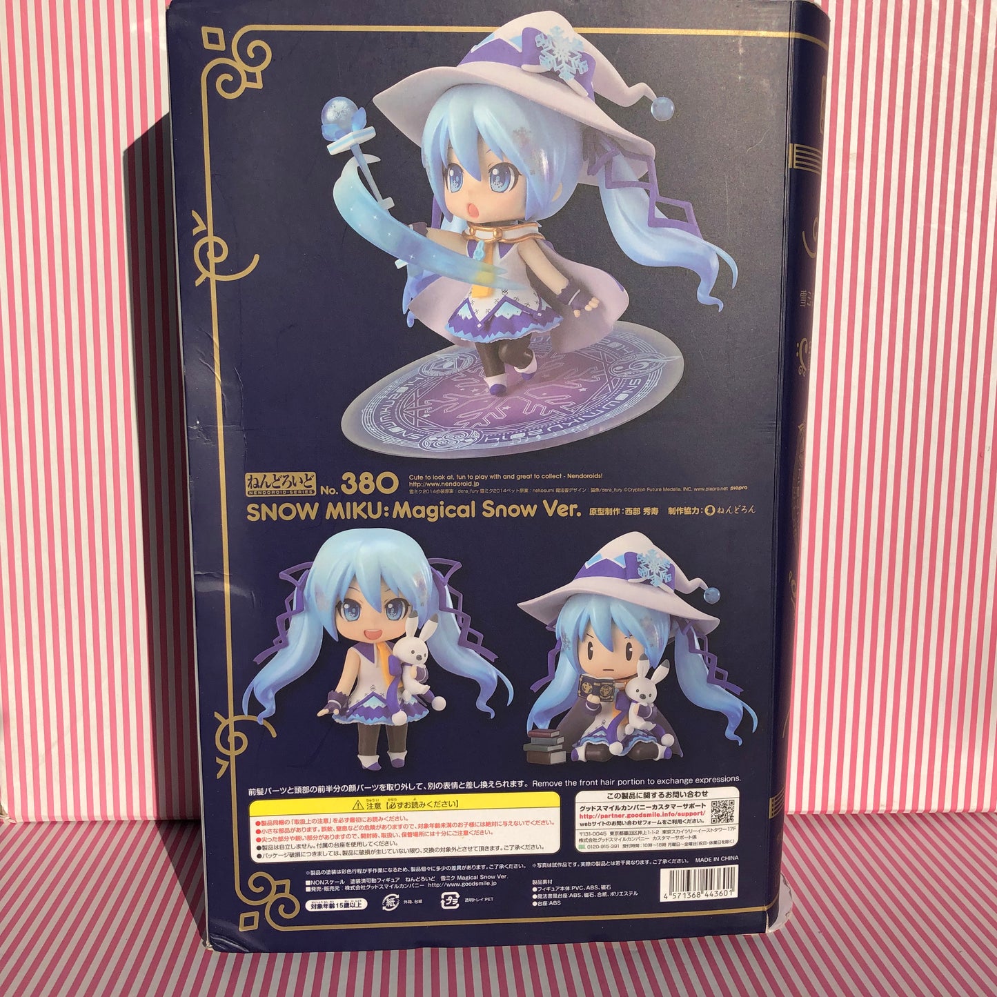 Figura Nendoroid Hatsune Miku - Magical Snow Miku Ver. 2014