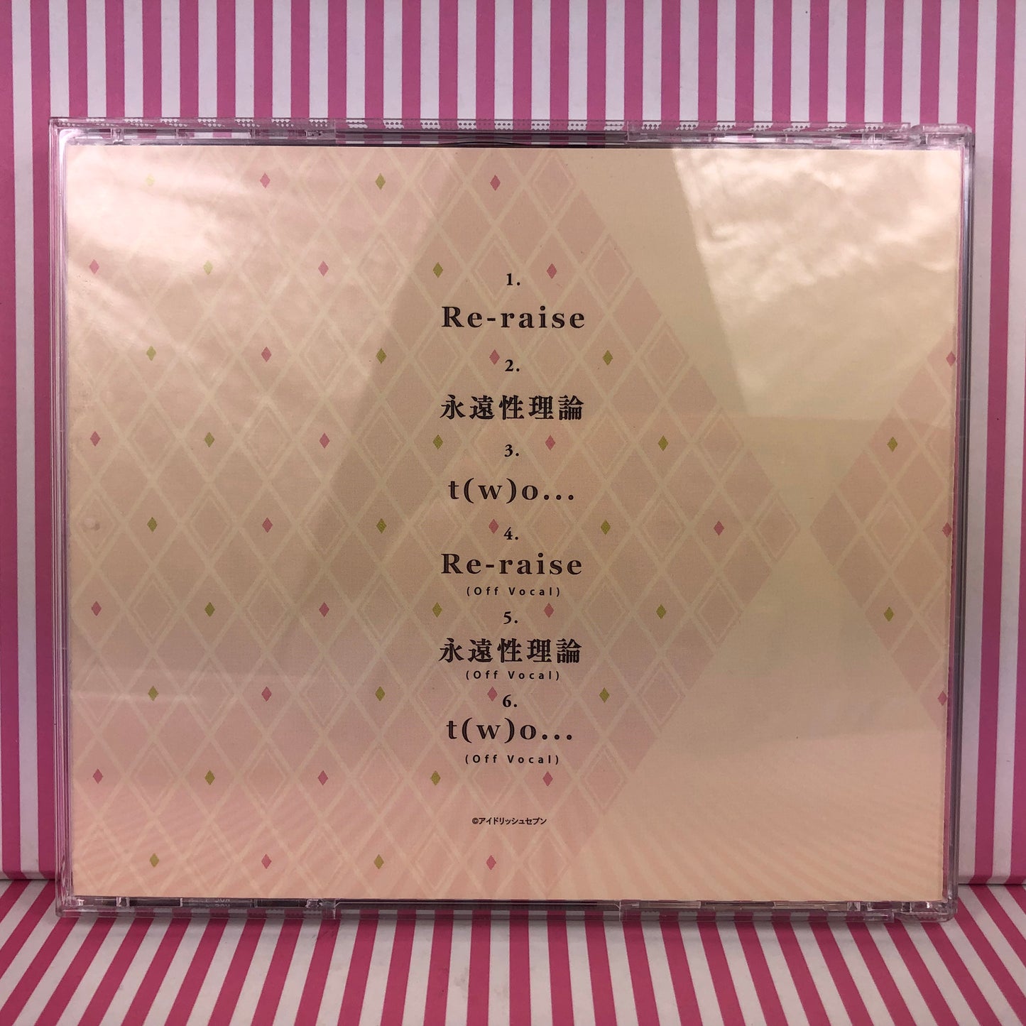 Idolish7 Re:Vale - Re:raise CD