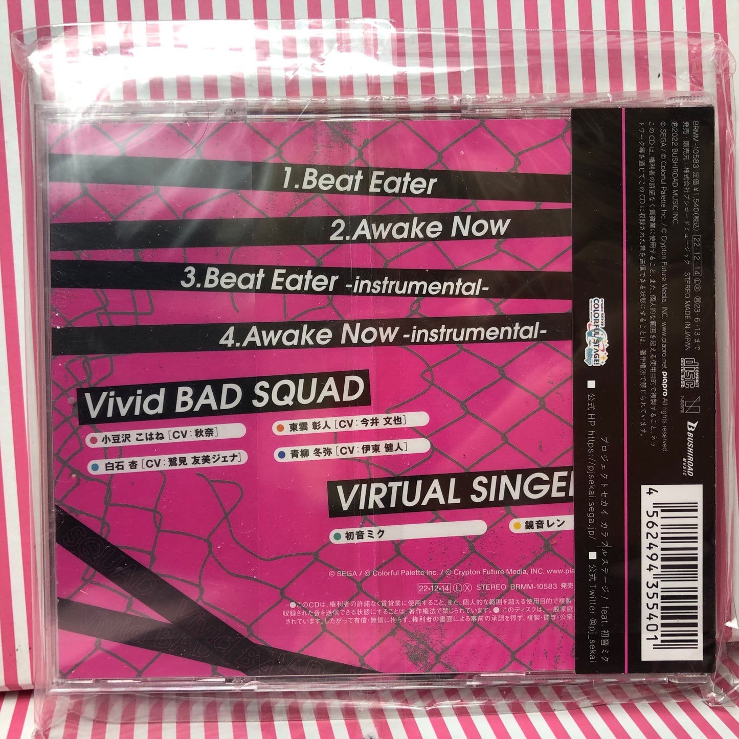 Vivid Bad Squad - Beat Eater / Awake Now 3rd Single CD Project Sekai Colorful Stage! ft. Hatsune Miku