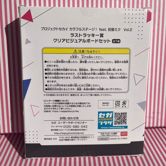 Project Sekai Colorful Stage! ft. Hatsune Miku Group Acrylic Stand Lucky Kuji Vol. 2 - Nightcord at 25:00 / Vivid Bad Squad / LeoNeed