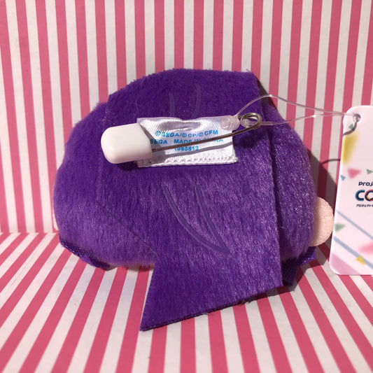 Pin de Peluche Asahina Mafuyu Project Sekai Colorful Stage! ft. Hatsune Miku