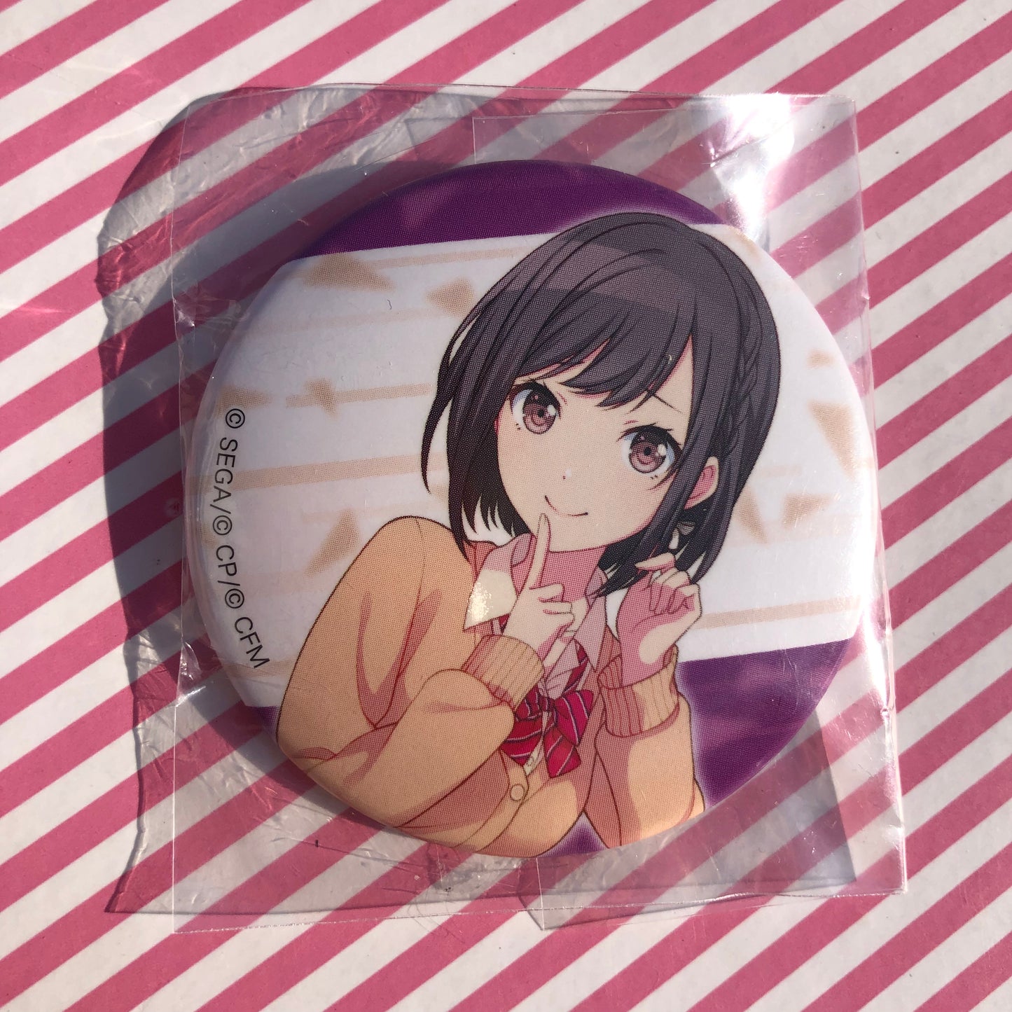 Project Sekai Colorful Stage! feat. Hatsune Miku Shinonome Ena A