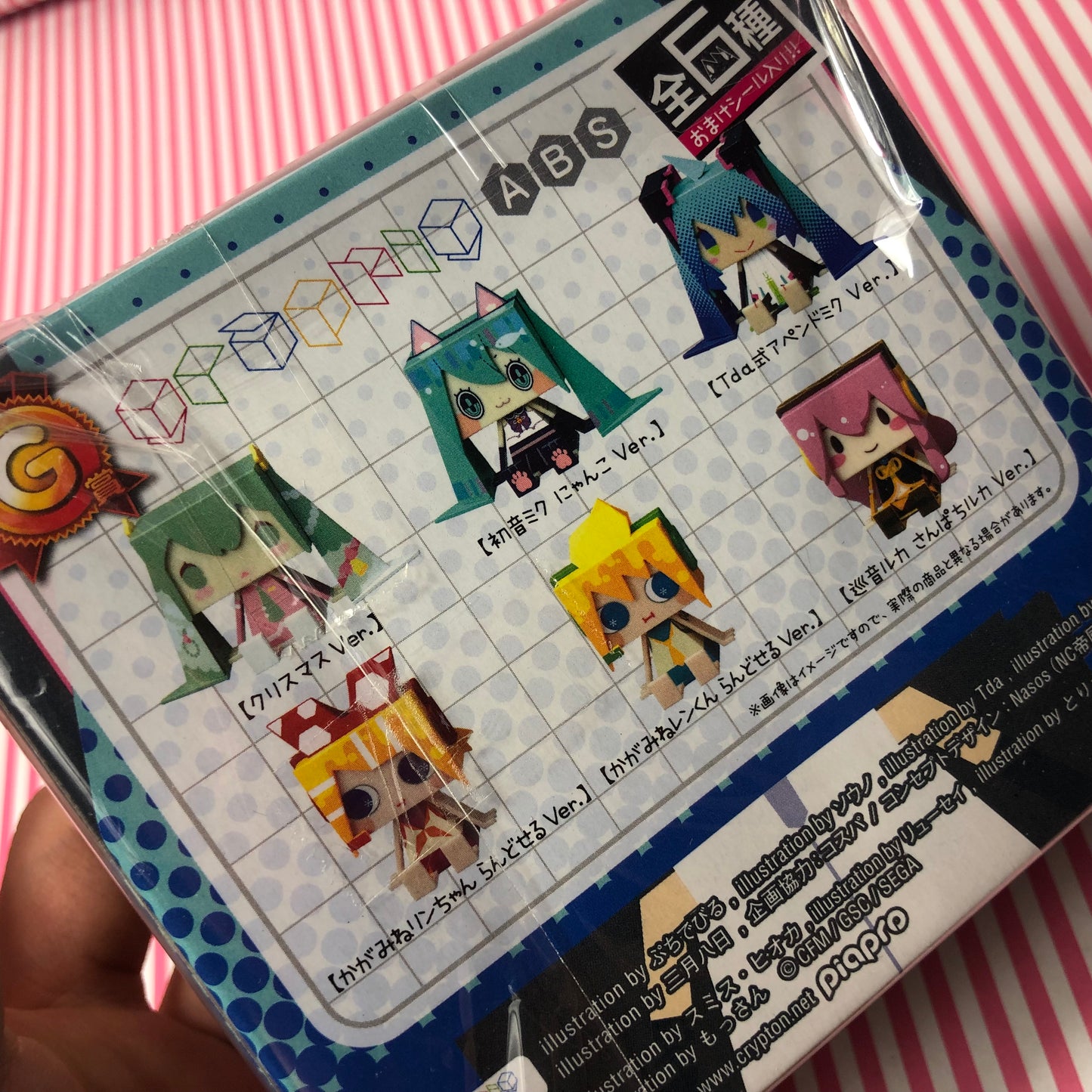 Vocaloid Gacha Paper Origami Style