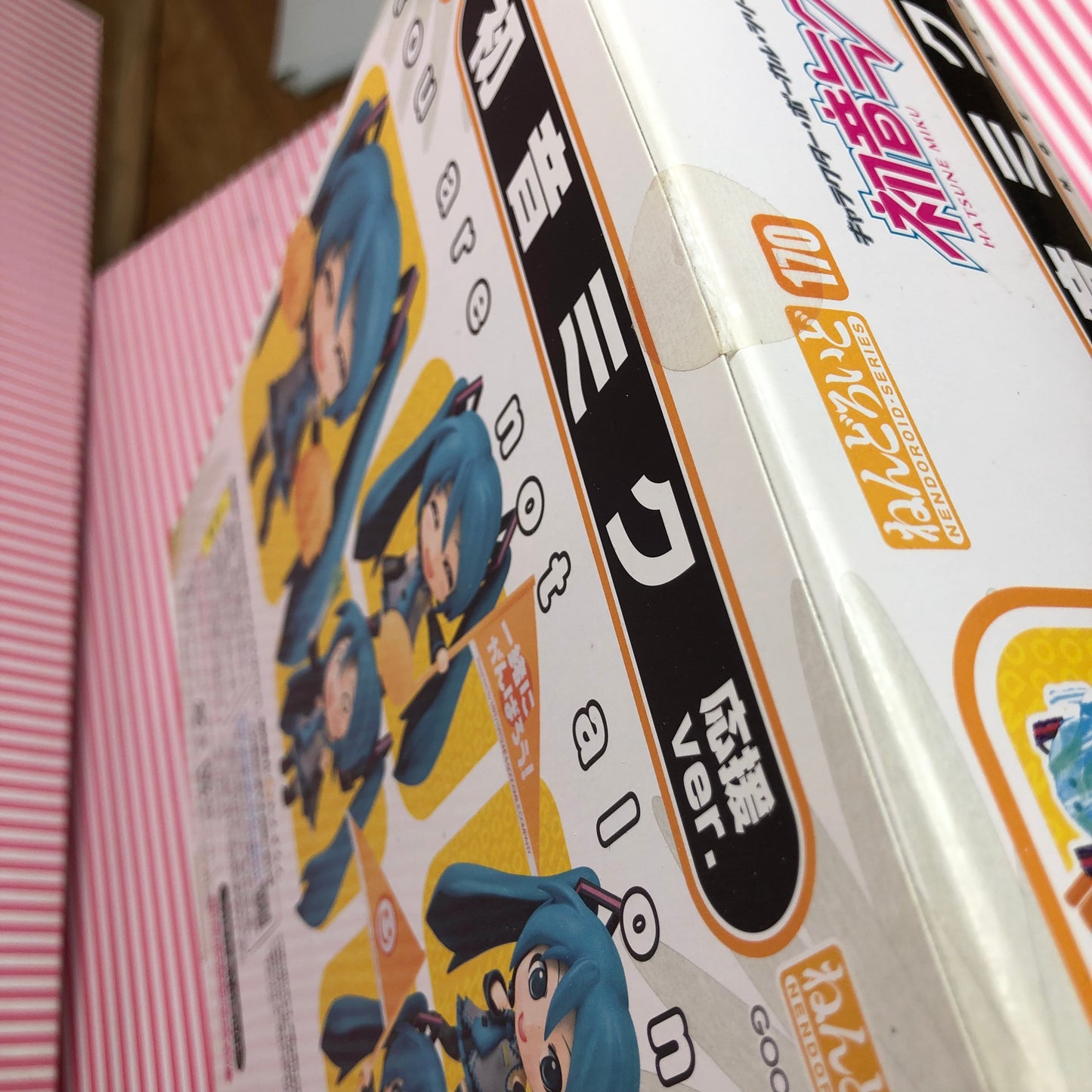 Nendoroid Hatsune Miku Support Ver. 170 Good Smile Company