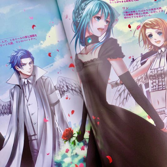 Novela Ligera Alluring Secret Libro Miku Hatsune Hitoshizuku P Himitsu Kuro no Chikai Vocaloid Hatsune Miku Kagamine Rin JAPANESE