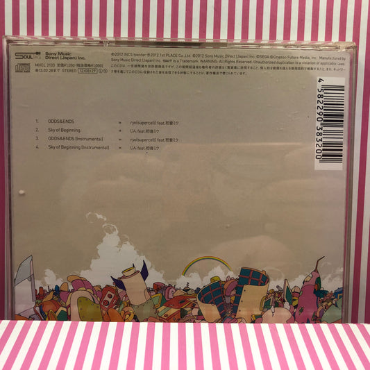 Ryo Supercell - De tout et de rien Vocaloid Hatsune Miku CD