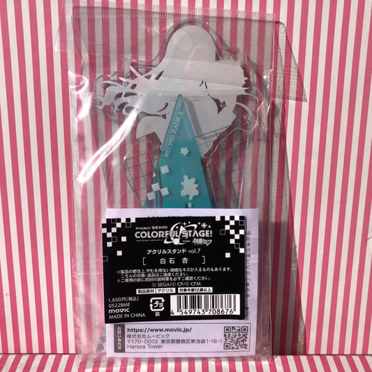 An Shiraishi Project Sekai Colorful Stage Acrylic Stand! ft. Hatsune Miku Vol.7