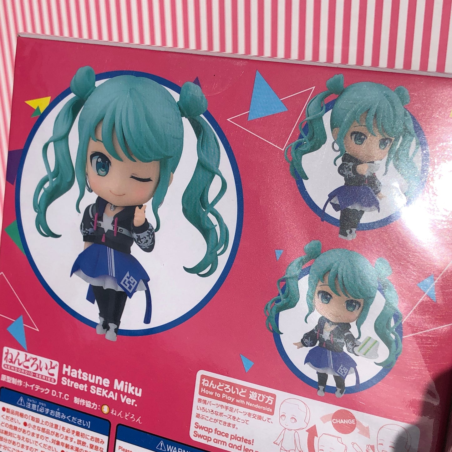 Nendoroid 2089 Project Sekai ft. Hatsune Miku: Street Ver. Vivid Bad Squad