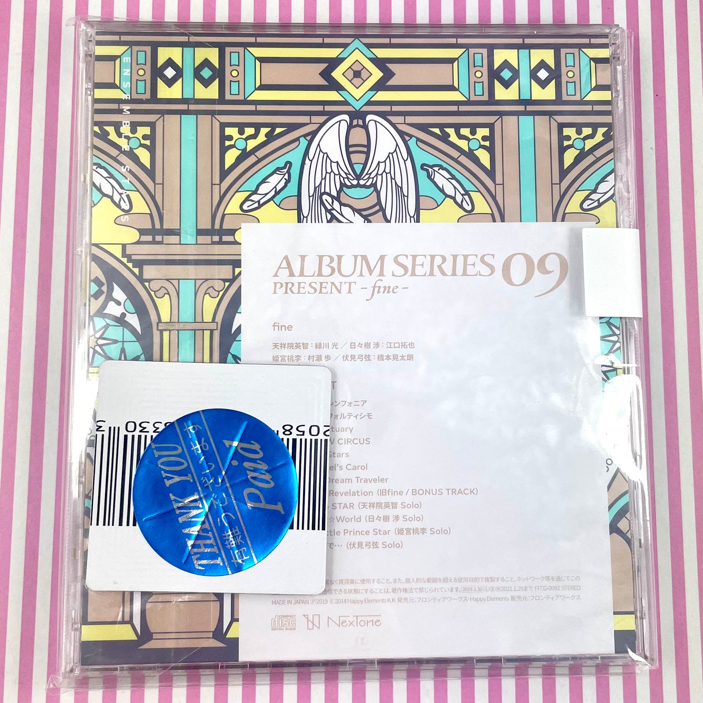 ENSEMBLE ÉTOILES ! ALBUM SÉRIE 09 PRÉSENT-bien-