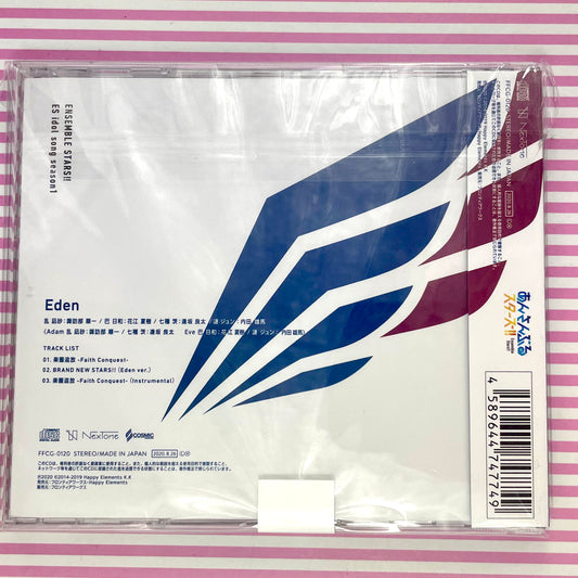 ENSEMBLE ÉTOILES !! Chanson d'idole EN saison 1 Eden