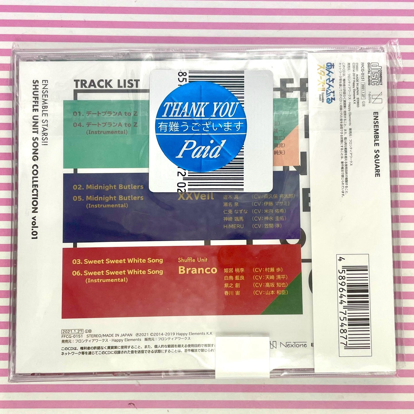 ENSEMBLE STARS!! Shuffle Unit Song Collection Vol.01