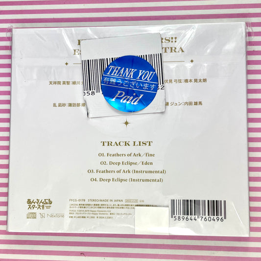 Ensemble Étoiles !! FR Chanson Idol Extra fine & Eden