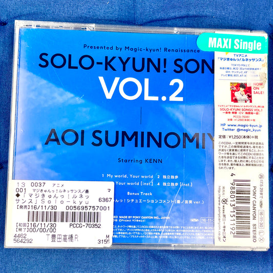Cd Tv Anime Magic-Kyun Renaissance Solo-Kyun Aoi Suminomiya Vol 02