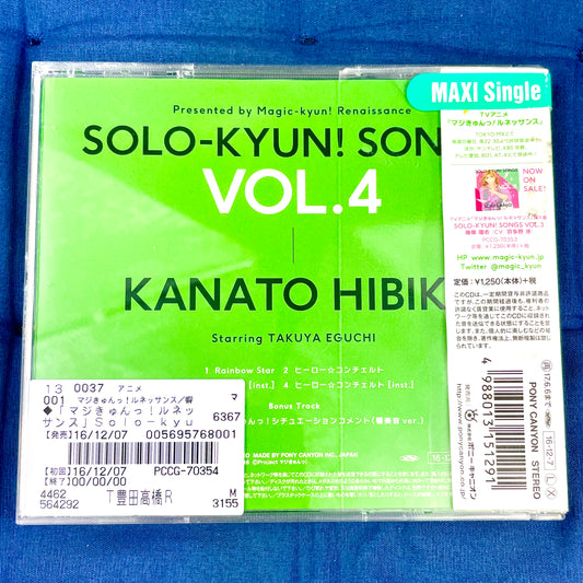 Cd Maji Kyun Renaissance Solo-Kyun Vol 04 Hibiki Kanato Takuya Eguchi