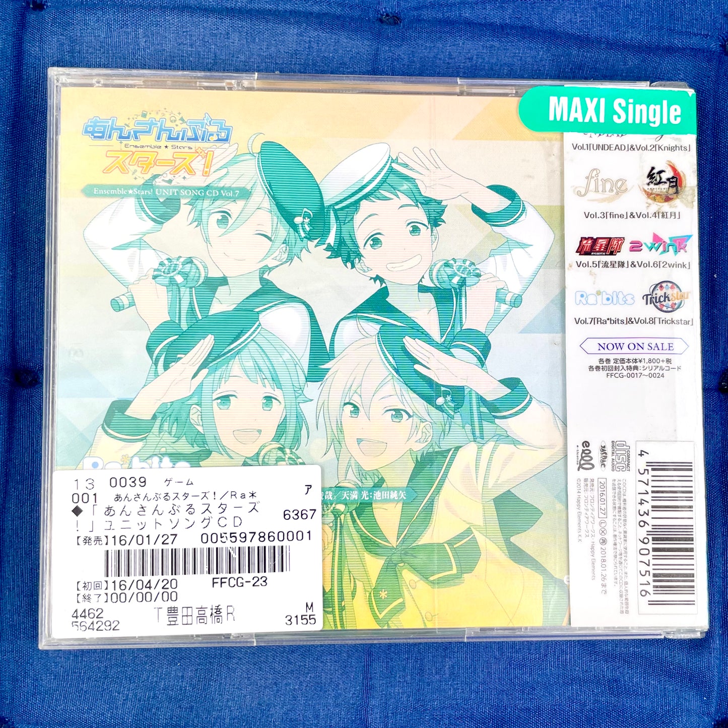 Cd Ra-bits Ensemble Stars! Vol 07