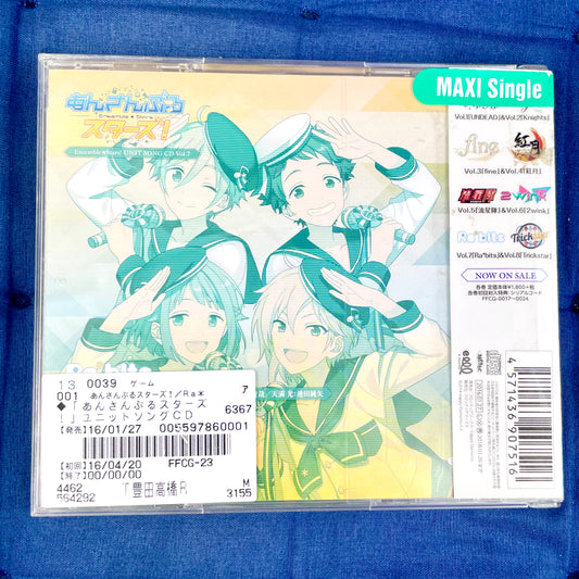 Cd Ra-bits Ensemble Stars! Vol 07