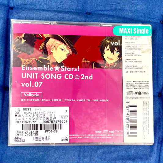 Cd Ensemble Stars! Valkyre Vol 07