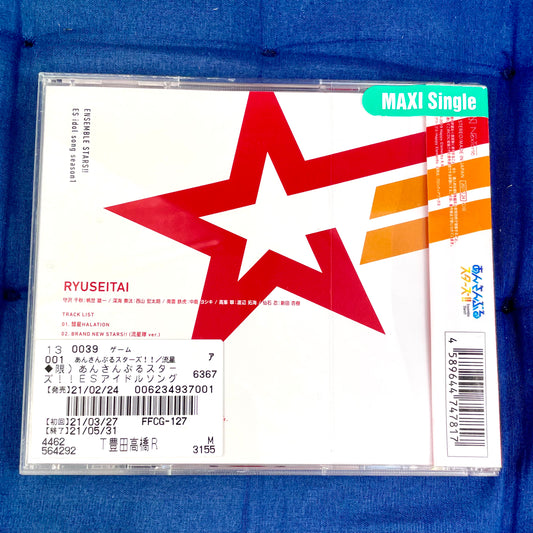 Cd Ensemble Stars! It's Season 1 Meteor Squad