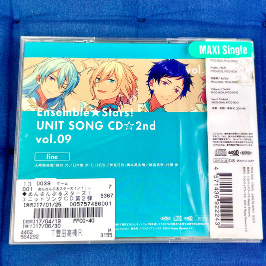 Cd Ensemble Stars! Habataki no Fortissimo Vol 09 Fine