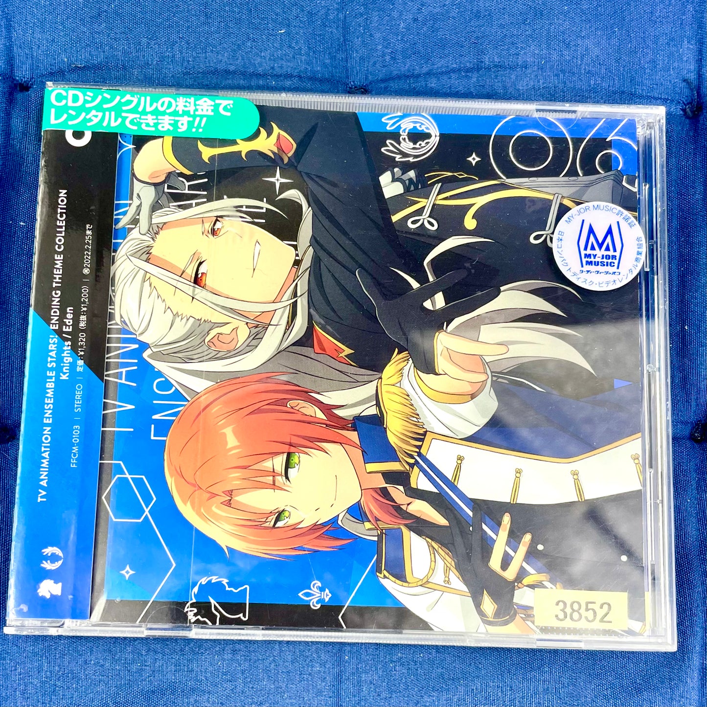 Cd Ensemble Stars! Vol 06 Ending Theme Collection