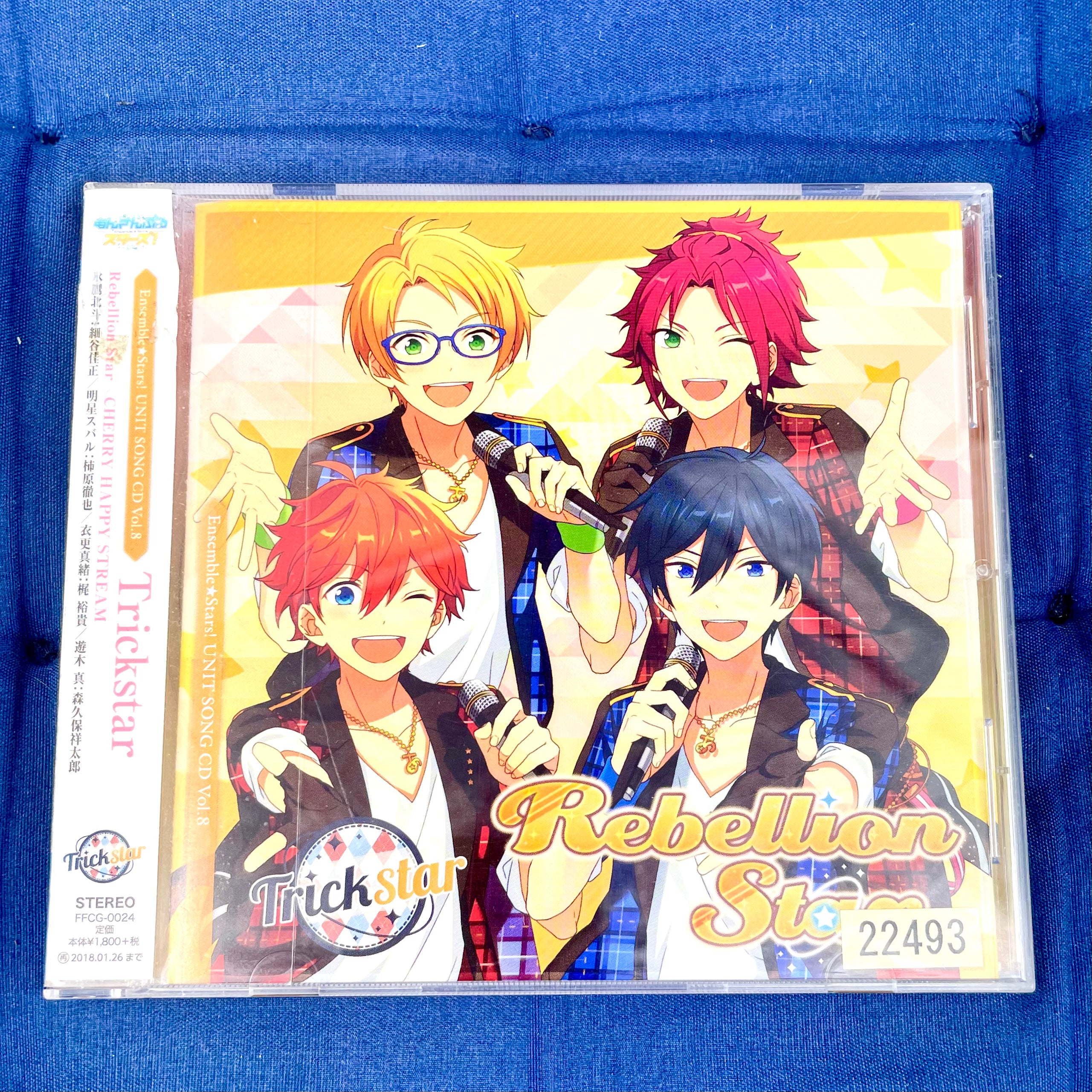 Cd Ensemble Stars! Vol 08 Trickstar Rebellion Stars JapanimeHunter Cd Ensemble Stars! Vol 08 Trickstar Rebellion Stars JapanimeHunter