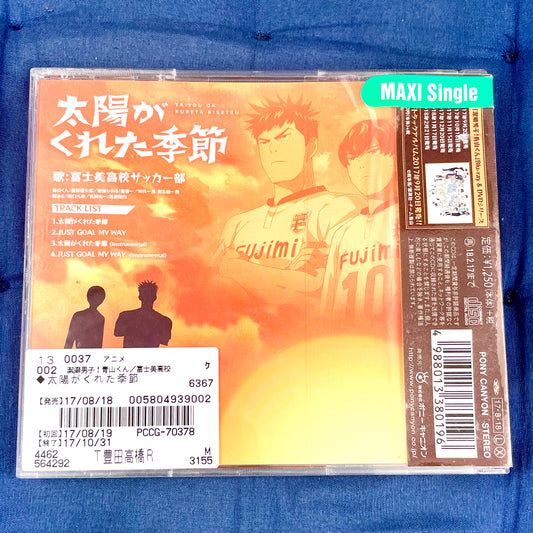 Cd TV Anime "Keppeki Danshi! Aoyama Kun" ED Shudaika "Taiyou ga Kureta Kisetsu"