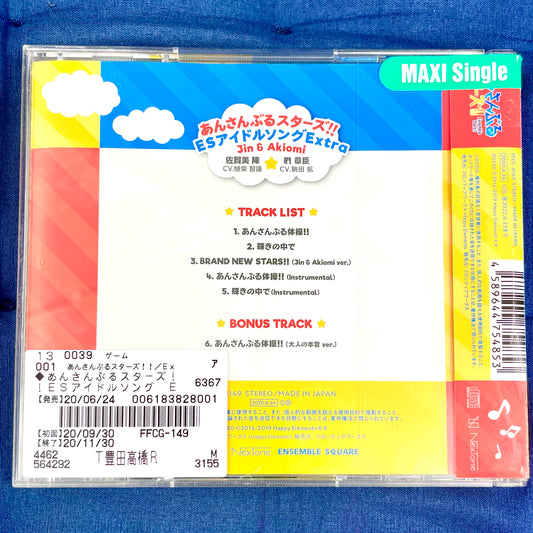 CD Ensemble Stars! ES Idol song extra Jin and Akiomi