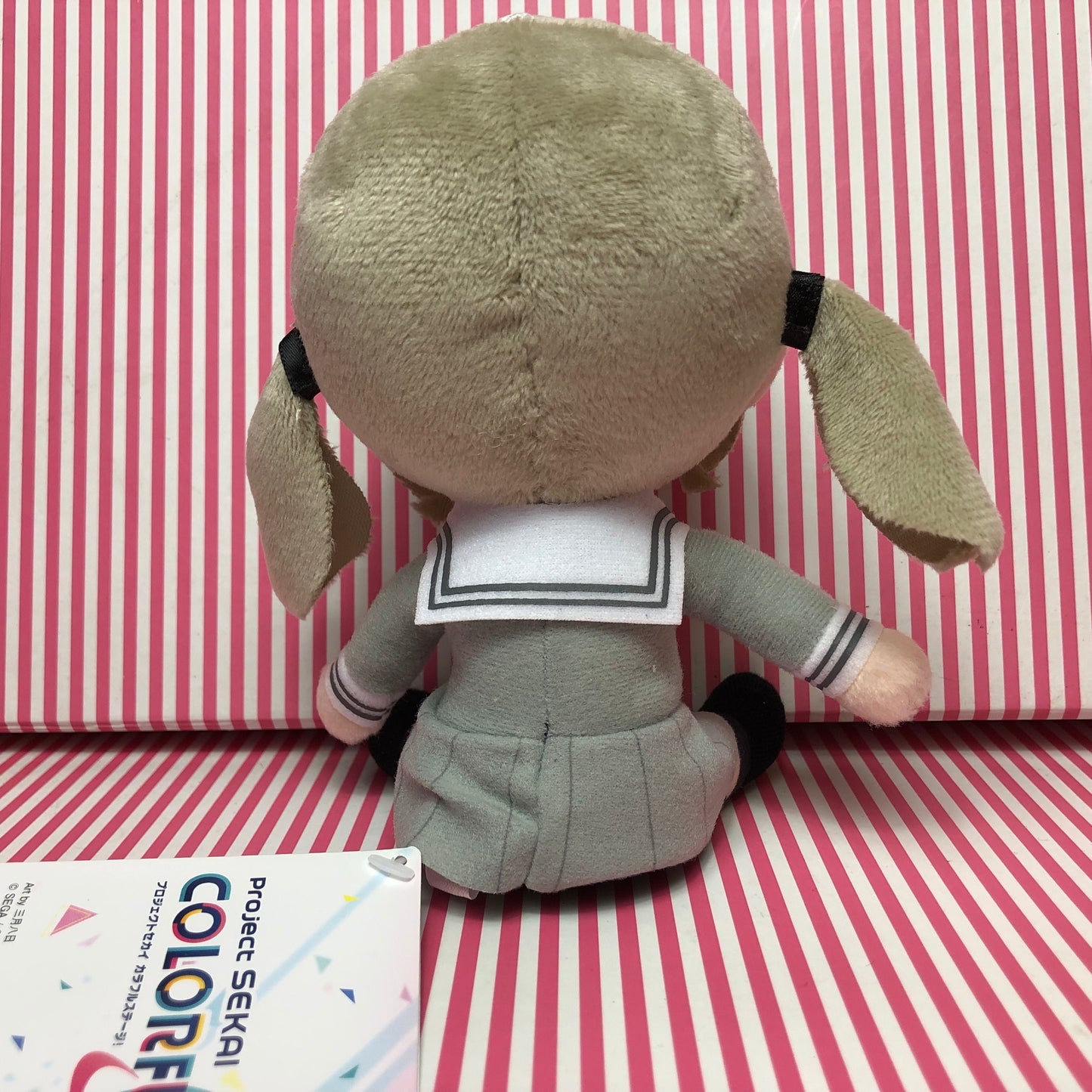 Large Plush Decorative Collectible Fuwa Azusawa Kohane Uniform Ver. Project Sekai Colorful Stage! ft. Hatsune Miku