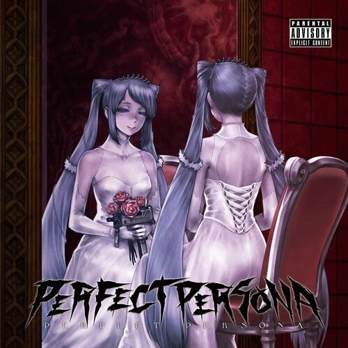 Utsu-P - PERFECT PERSON UtsuP