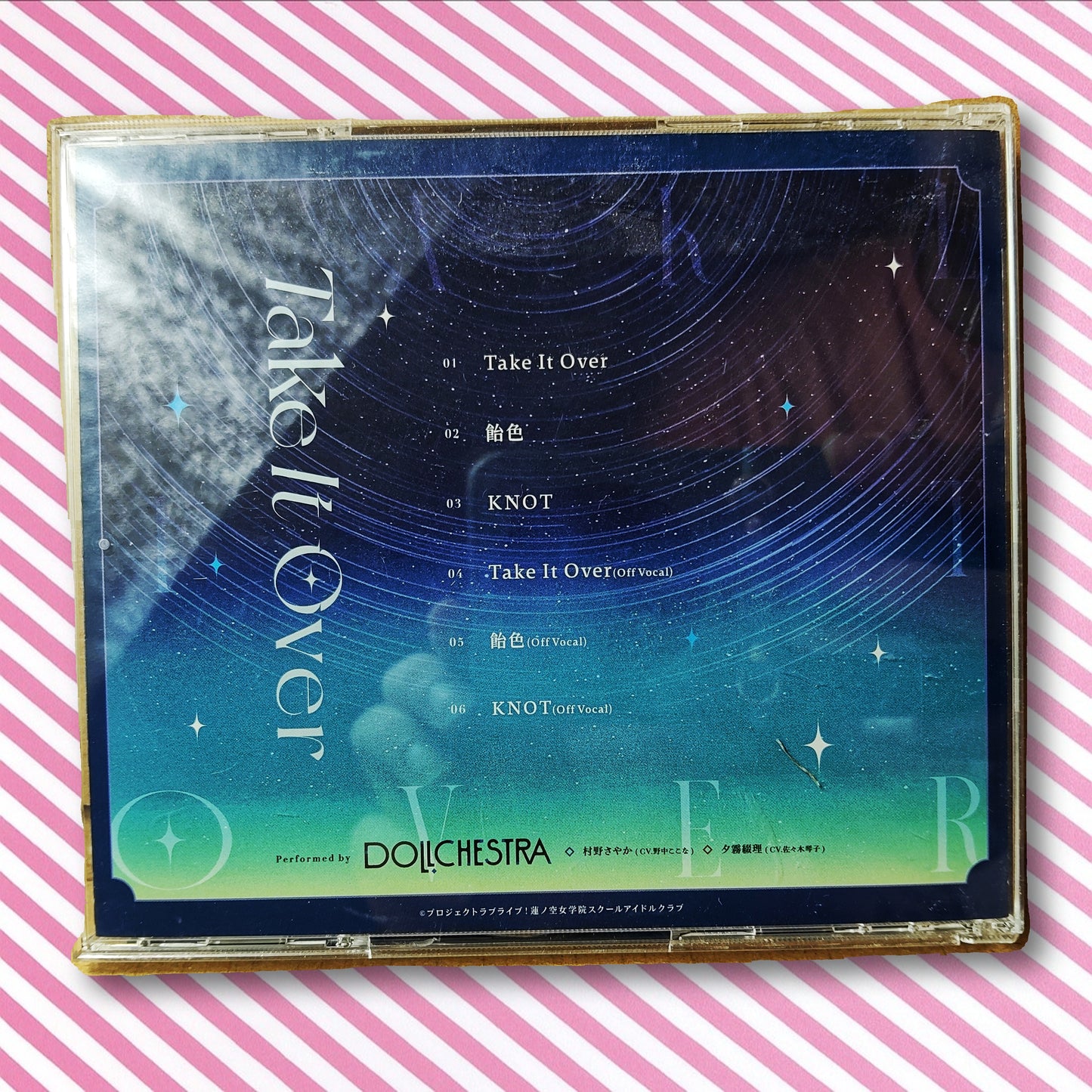 Take It Over - DOLLCHESTRA