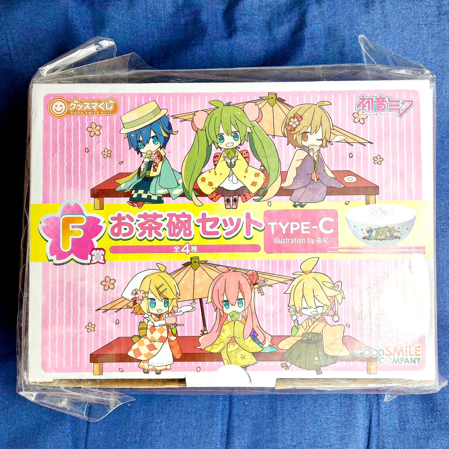 Vocaloid Rice Bowl + Chopsticks Set Official Vocaloid Hatsune Miku