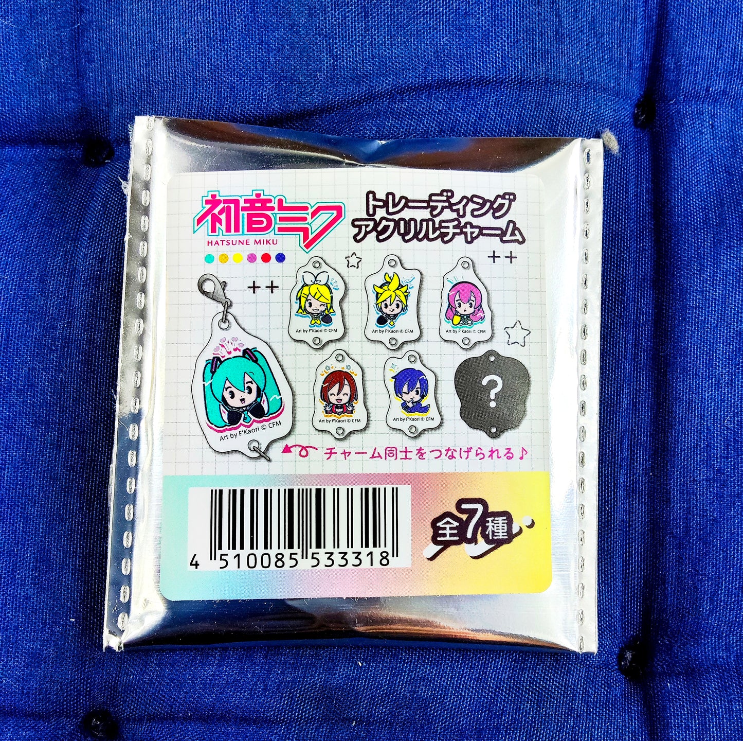 Gachapon Llavero Acrilico Oficial Vocaloid Hatsune Miku Gashapon Caja Misteriosa Regalo Misterioso Aleatorio Gacha