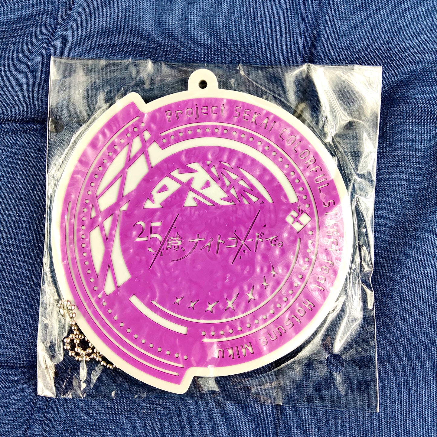 Large Rubber Keychain Unit Nightcord at 25:00 Project Sekai Colorful Stage! ft. Hatsune Miku